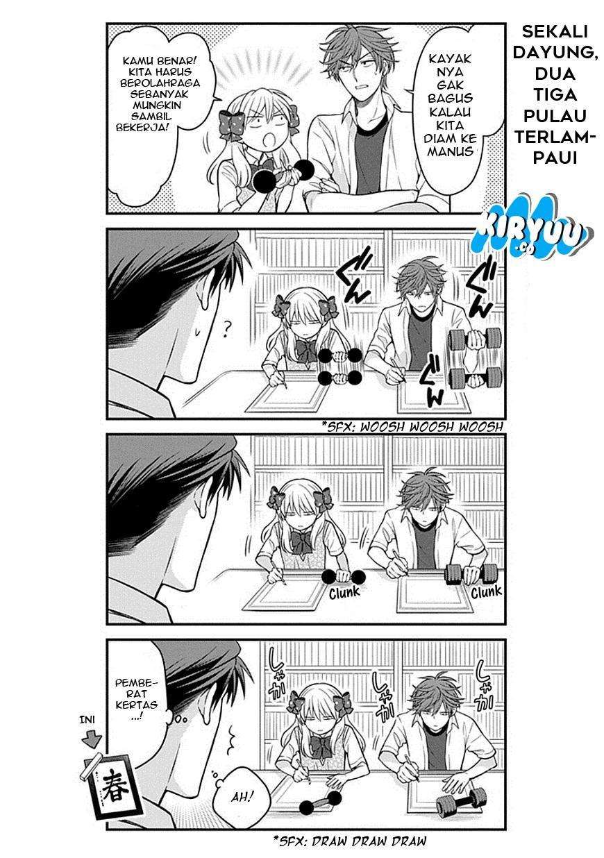 Gekkan Shoujo Nozaki-kun chapter 64 halaman 6