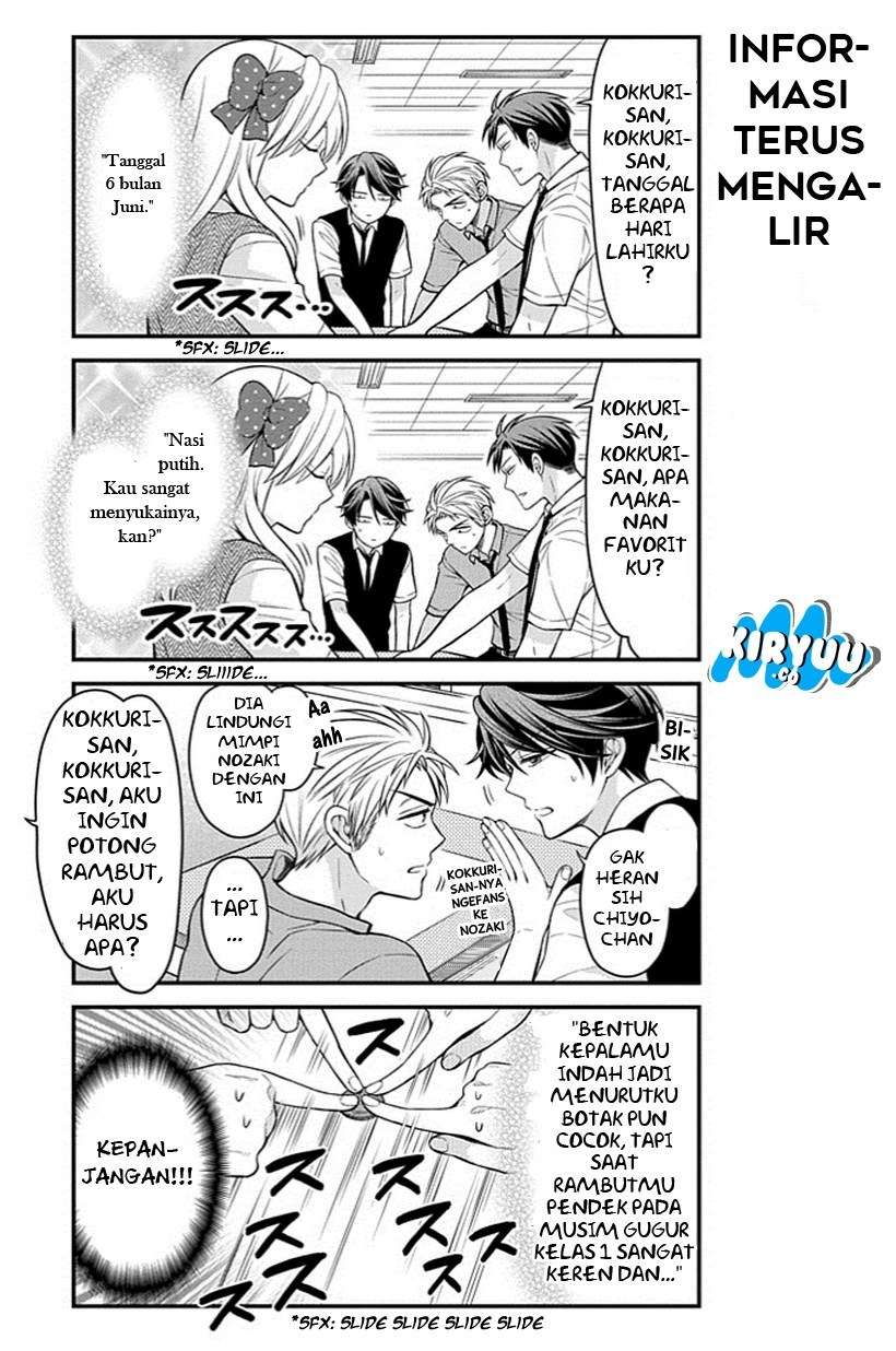 Gekkan Shoujo Nozaki-kun chapter 65 halaman 11