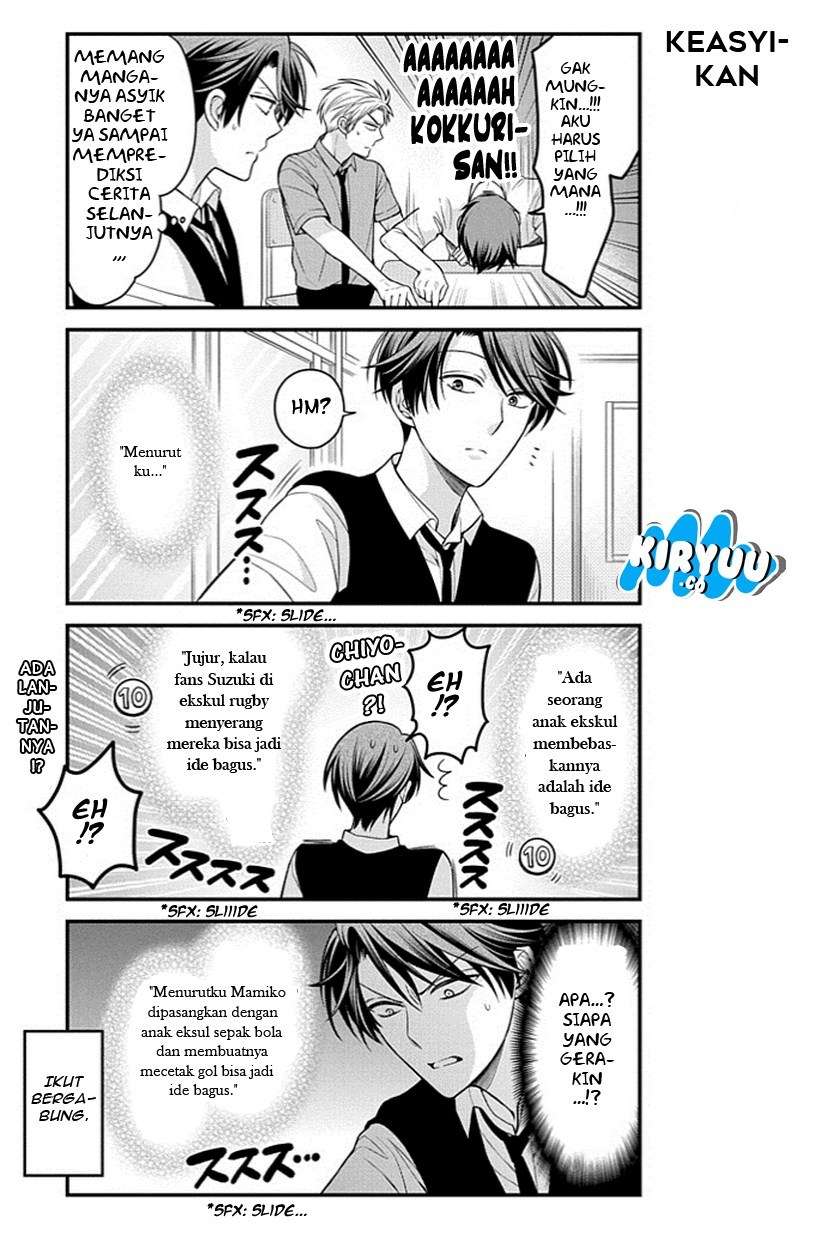 Gekkan Shoujo Nozaki-kun chapter 65 halaman 13