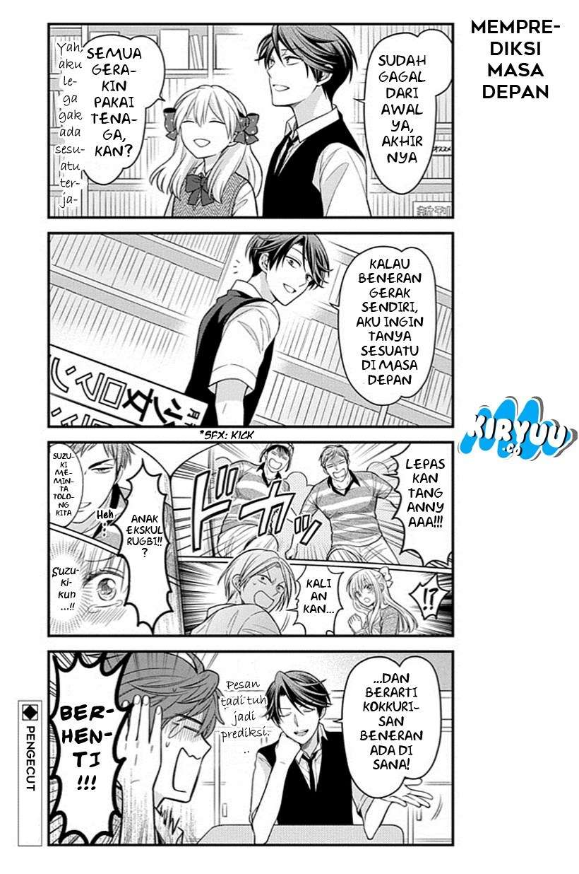 Gekkan Shoujo Nozaki-kun chapter 65 halaman 15
