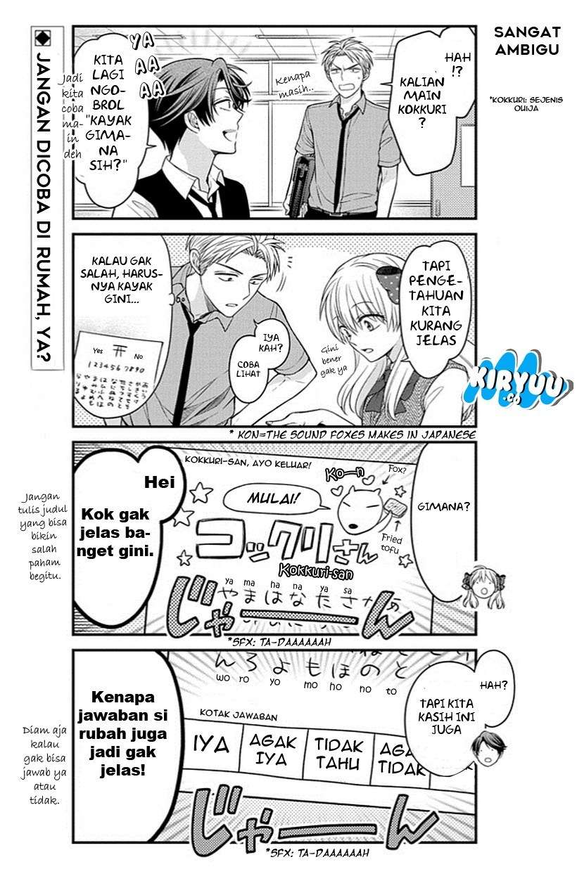 Gekkan Shoujo Nozaki-kun chapter 65 halaman 4