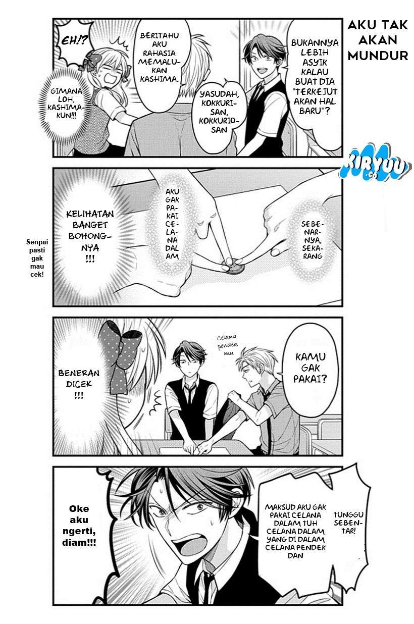 Gekkan Shoujo Nozaki-kun chapter 65 halaman 8