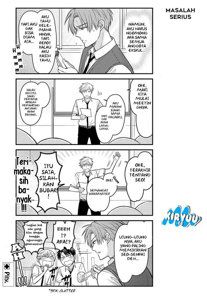 Gekkan Shoujo Nozaki-kun chapter 66 halaman 15