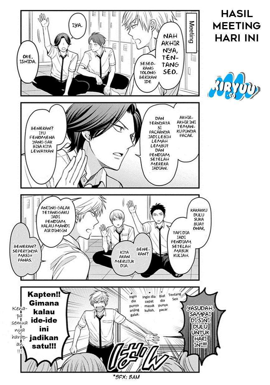 Gekkan Shoujo Nozaki-kun chapter 66 halaman 5