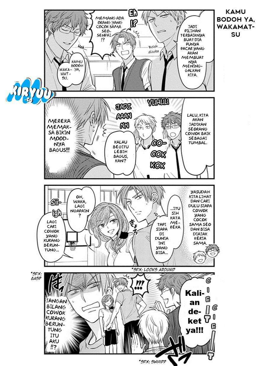 Gekkan Shoujo Nozaki-kun chapter 66 halaman 6