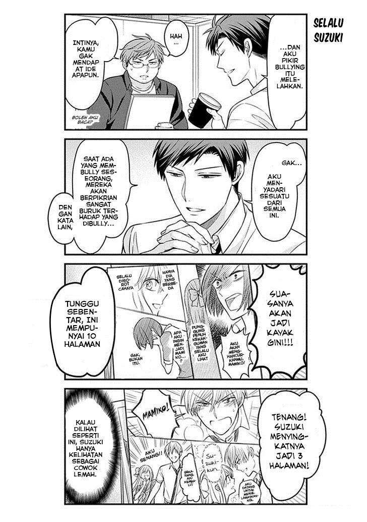 Gekkan Shoujo Nozaki-kun chapter 67 halaman 14