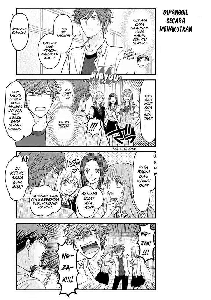 Gekkan Shoujo Nozaki-kun chapter 67 halaman 5