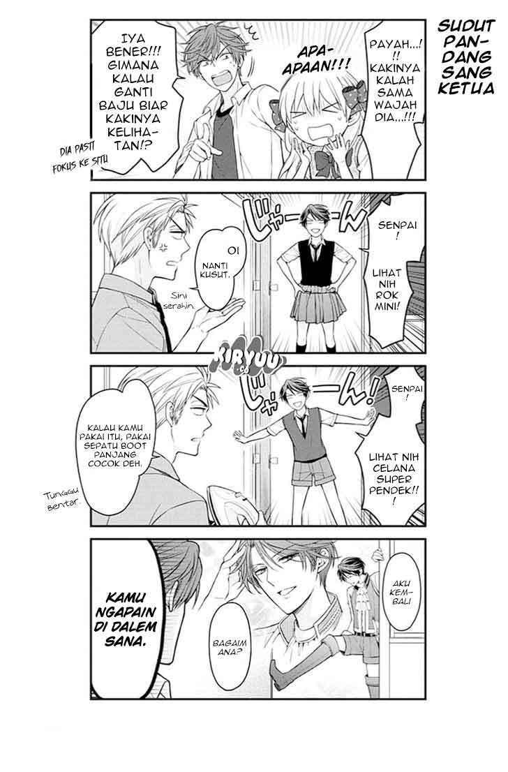 Gekkan Shoujo Nozaki-kun chapter 68 halaman 10