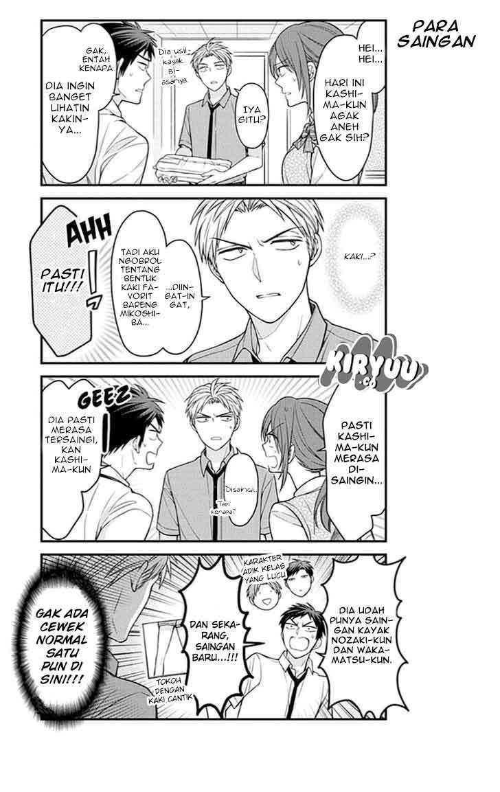 Gekkan Shoujo Nozaki-kun chapter 68 halaman 13