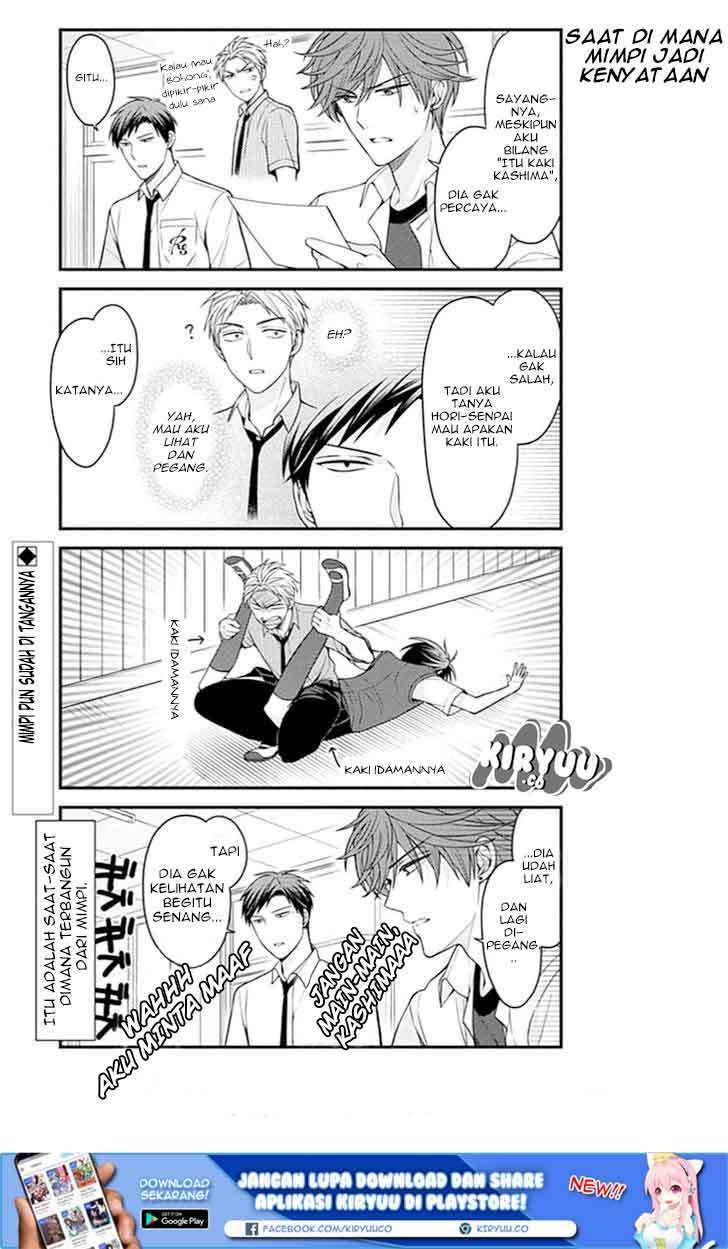 Gekkan Shoujo Nozaki-kun chapter 68 halaman 15