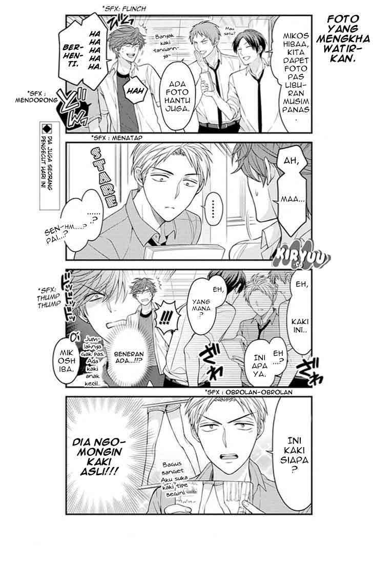 Gekkan Shoujo Nozaki-kun chapter 68 halaman 4