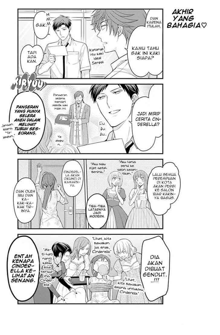 Gekkan Shoujo Nozaki-kun chapter 68 halaman 5
