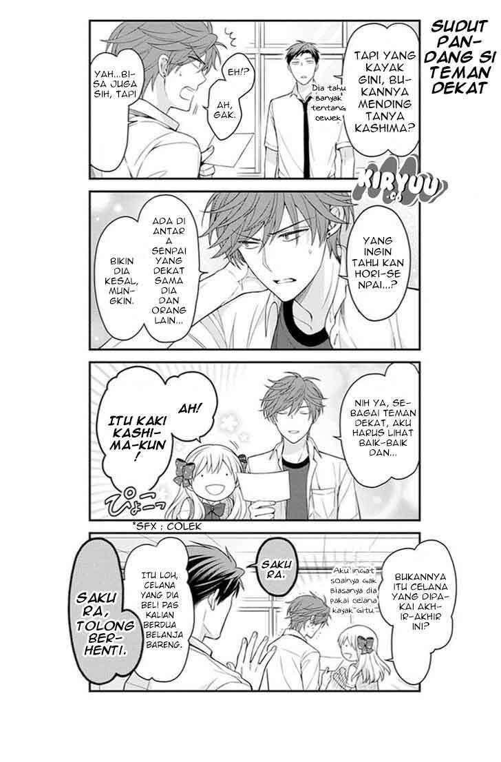 Gekkan Shoujo Nozaki-kun chapter 68 halaman 6