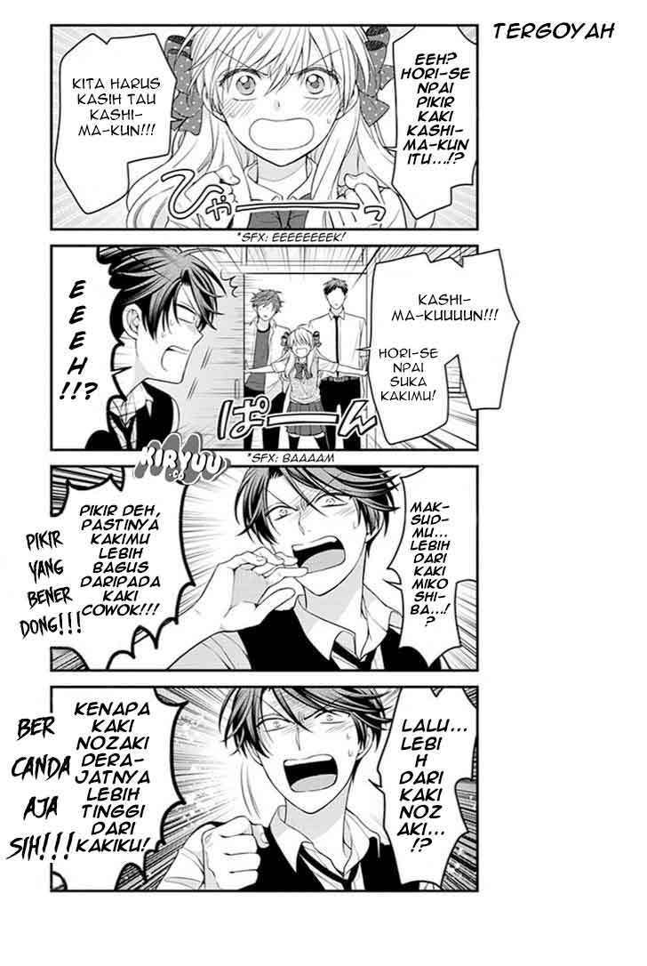 Gekkan Shoujo Nozaki-kun chapter 68 halaman 7