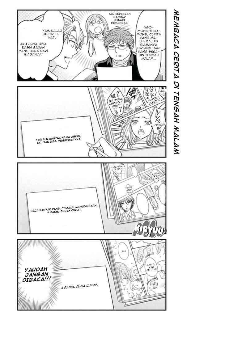Gekkan Shoujo Nozaki-kun chapter 69 halaman 11