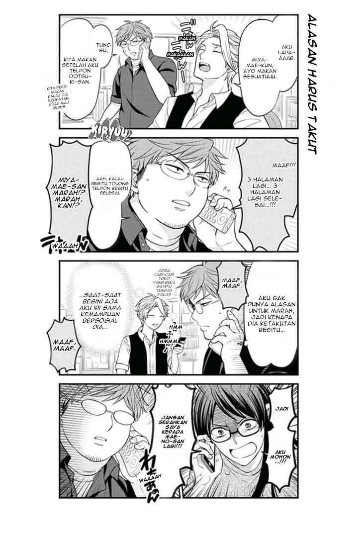 Gekkan Shoujo Nozaki-kun chapter 69 halaman 12