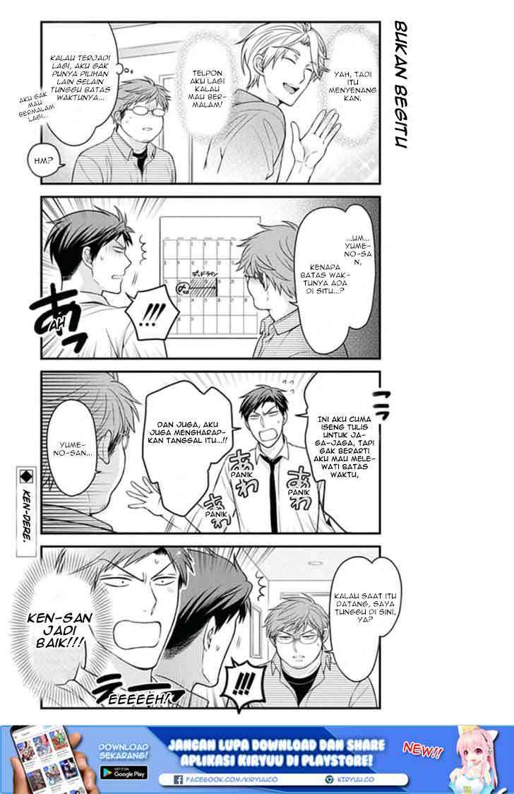 Gekkan Shoujo Nozaki-kun chapter 69 halaman 15