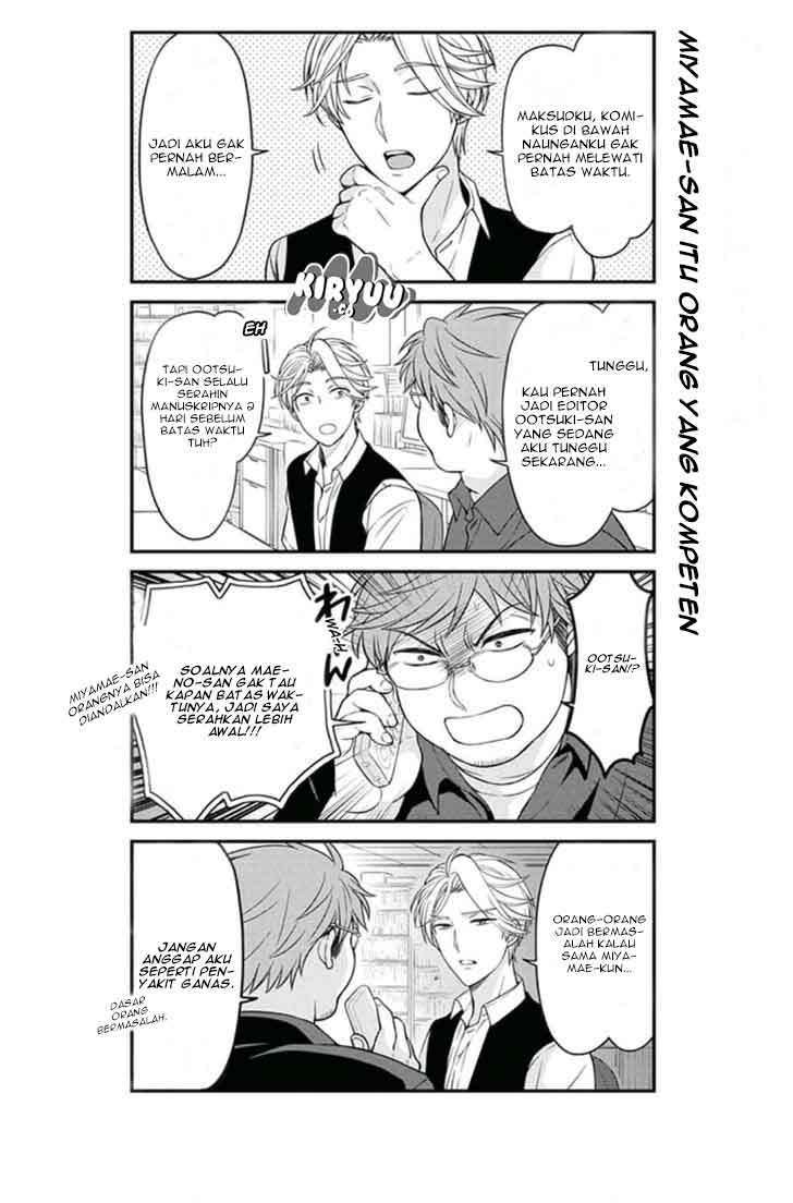 Gekkan Shoujo Nozaki-kun chapter 69 halaman 6