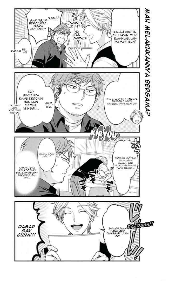 Gekkan Shoujo Nozaki-kun chapter 69 halaman 7