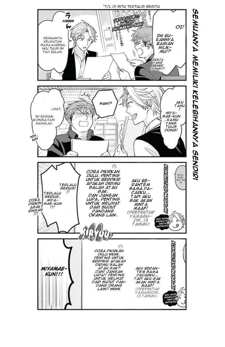 Gekkan Shoujo Nozaki-kun chapter 69 halaman 8