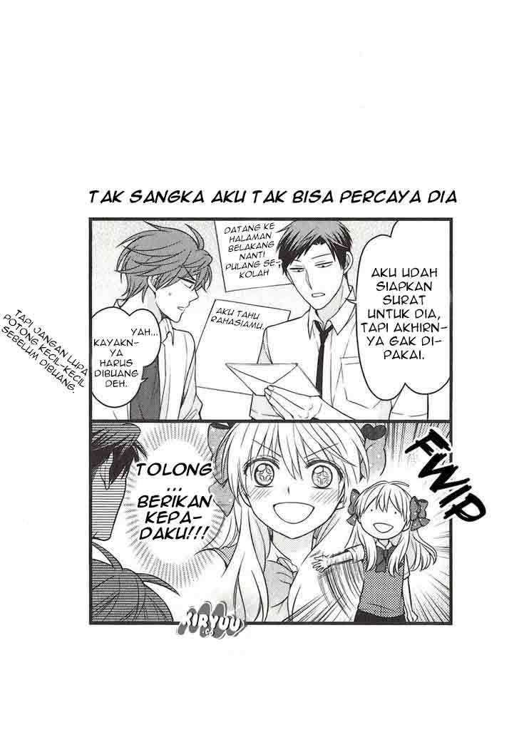 Gekkan Shoujo Nozaki-kun chapter 70.5 halaman 12