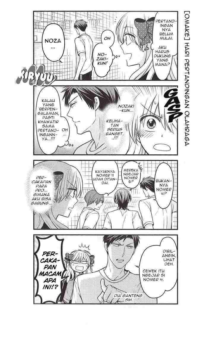 Gekkan Shoujo Nozaki-kun chapter 70.5 halaman 16