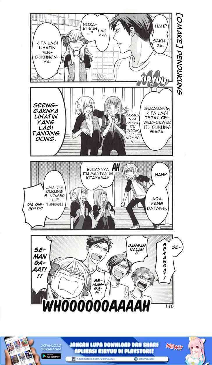 Gekkan Shoujo Nozaki-kun chapter 70.5 halaman 17