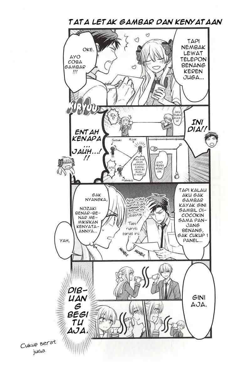 Gekkan Shoujo Nozaki-kun chapter 70.5 halaman 5