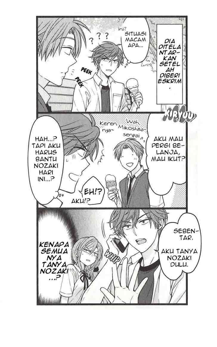 Gekkan Shoujo Nozaki-kun chapter 70.5 halaman 6