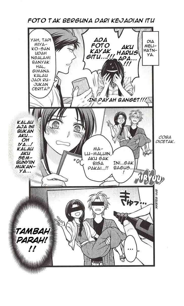 Gekkan Shoujo Nozaki-kun chapter 70.5 halaman 7