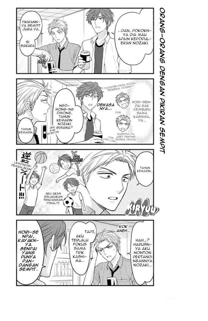 Gekkan Shoujo Nozaki-kun chapter 70 halaman 14