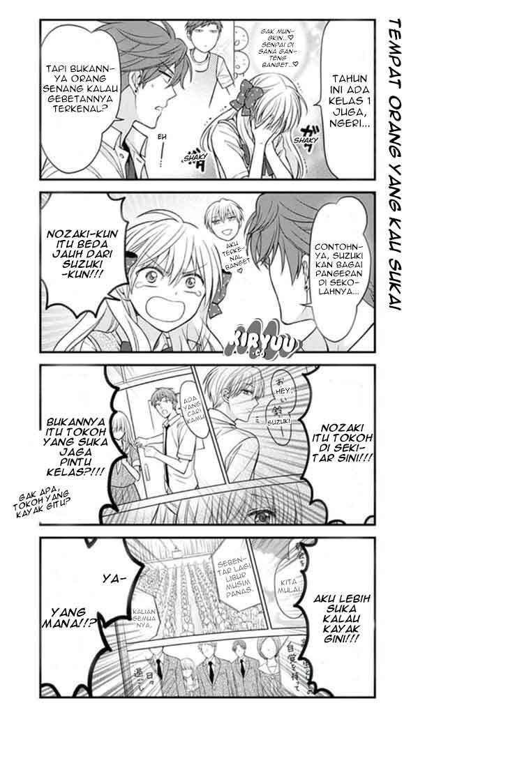 Gekkan Shoujo Nozaki-kun chapter 70 halaman 7