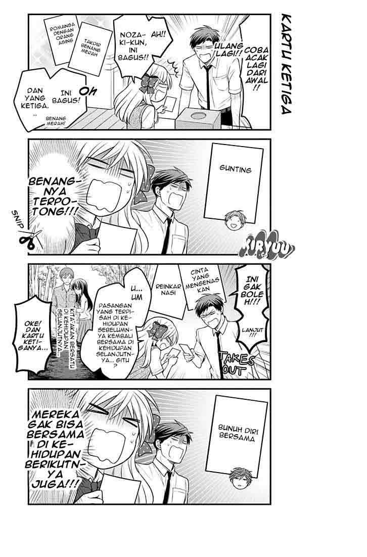 Gekkan Shoujo Nozaki-kun chapter 71 halaman 12