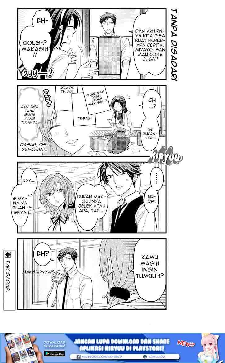 Gekkan Shoujo Nozaki-kun chapter 71 halaman 16