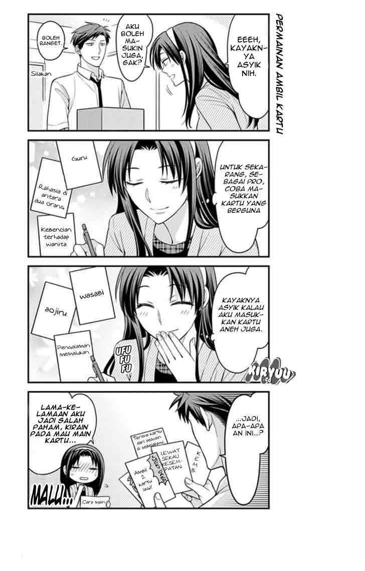 Gekkan Shoujo Nozaki-kun chapter 71 halaman 7