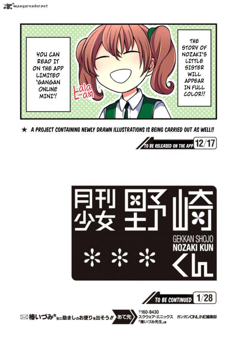 Gekkan Shoujo Nozaki-kun chapter 72 halaman 17
