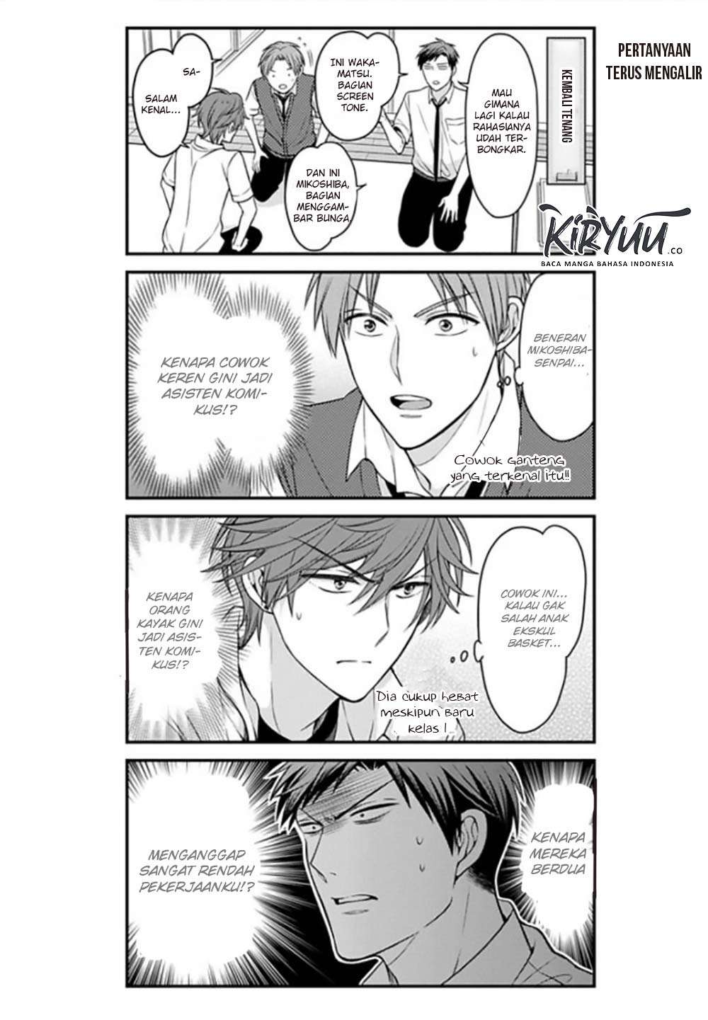 Gekkan Shoujo Nozaki-kun chapter 72 halaman 6