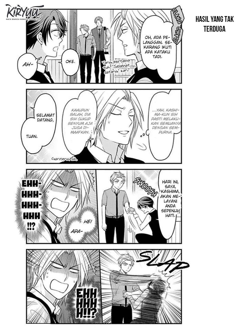Gekkan Shoujo Nozaki-kun chapter 73 halaman 10