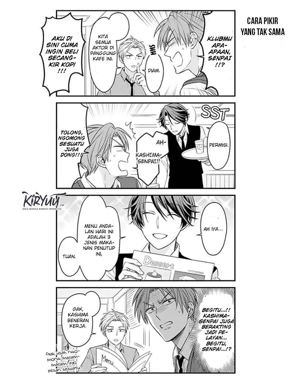 Gekkan Shoujo Nozaki-kun chapter 73 halaman 14