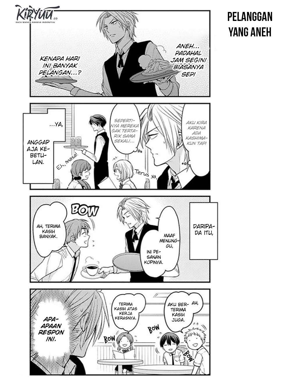 Gekkan Shoujo Nozaki-kun chapter 73 halaman 15