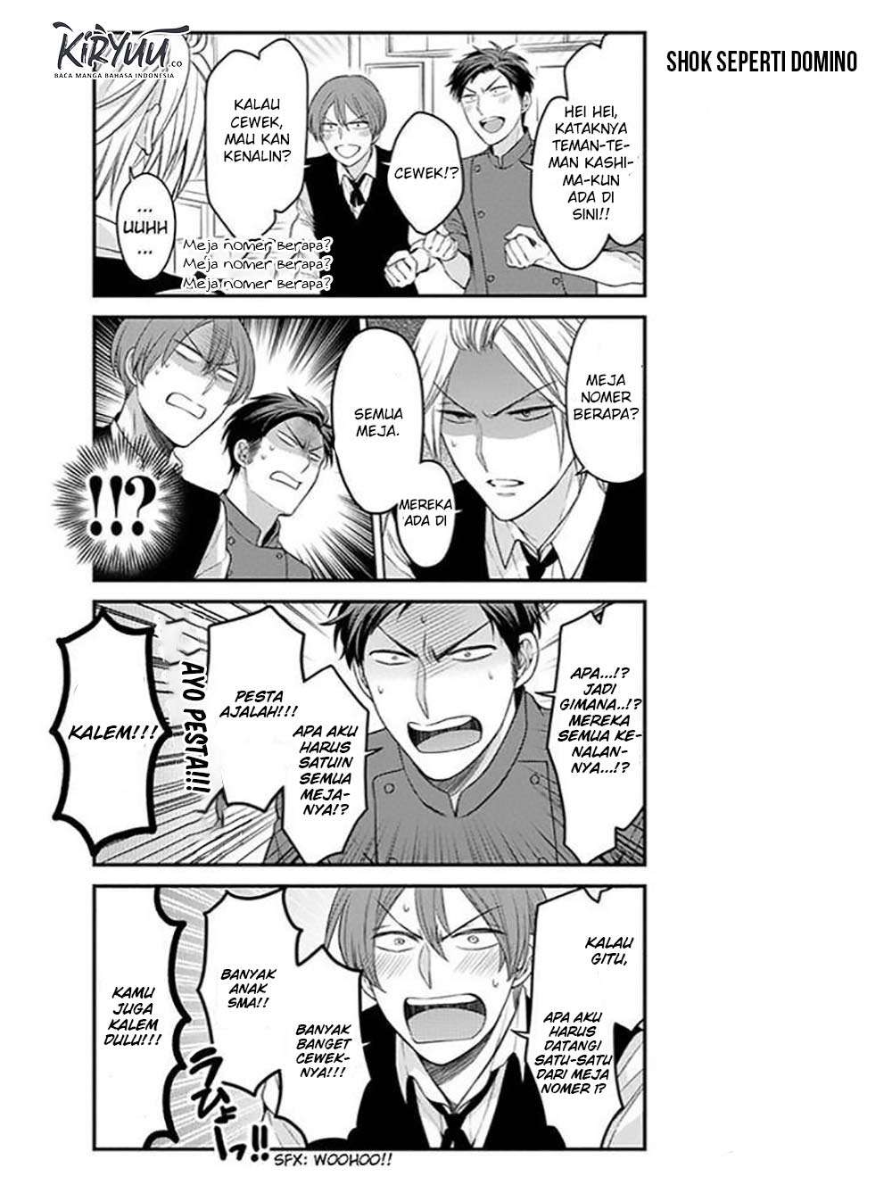 Gekkan Shoujo Nozaki-kun chapter 73 halaman 17