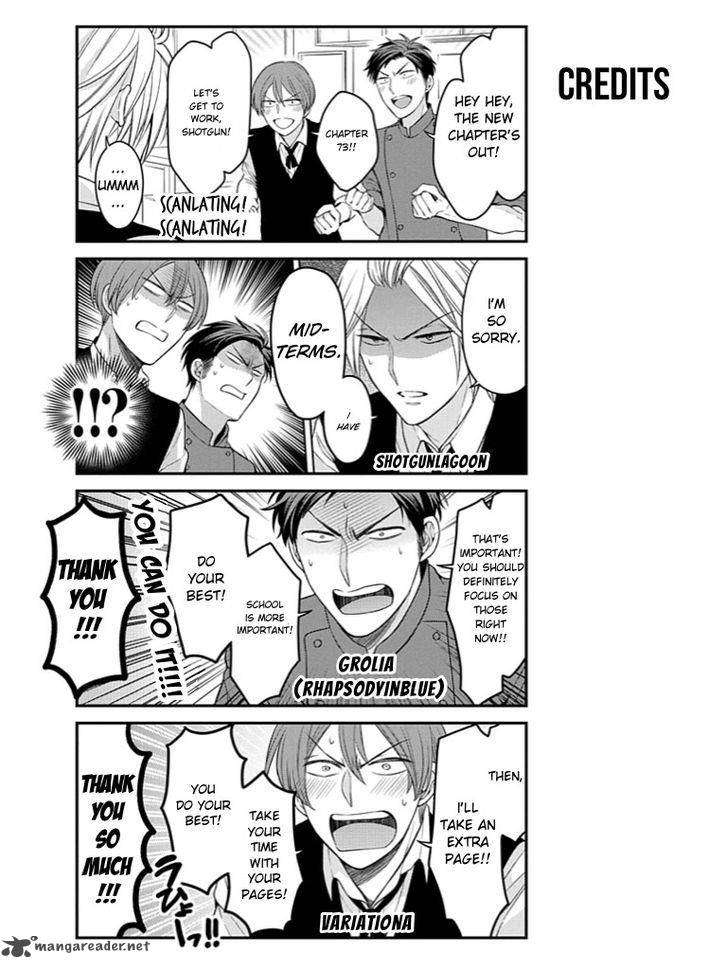 Gekkan Shoujo Nozaki-kun chapter 73 halaman 20