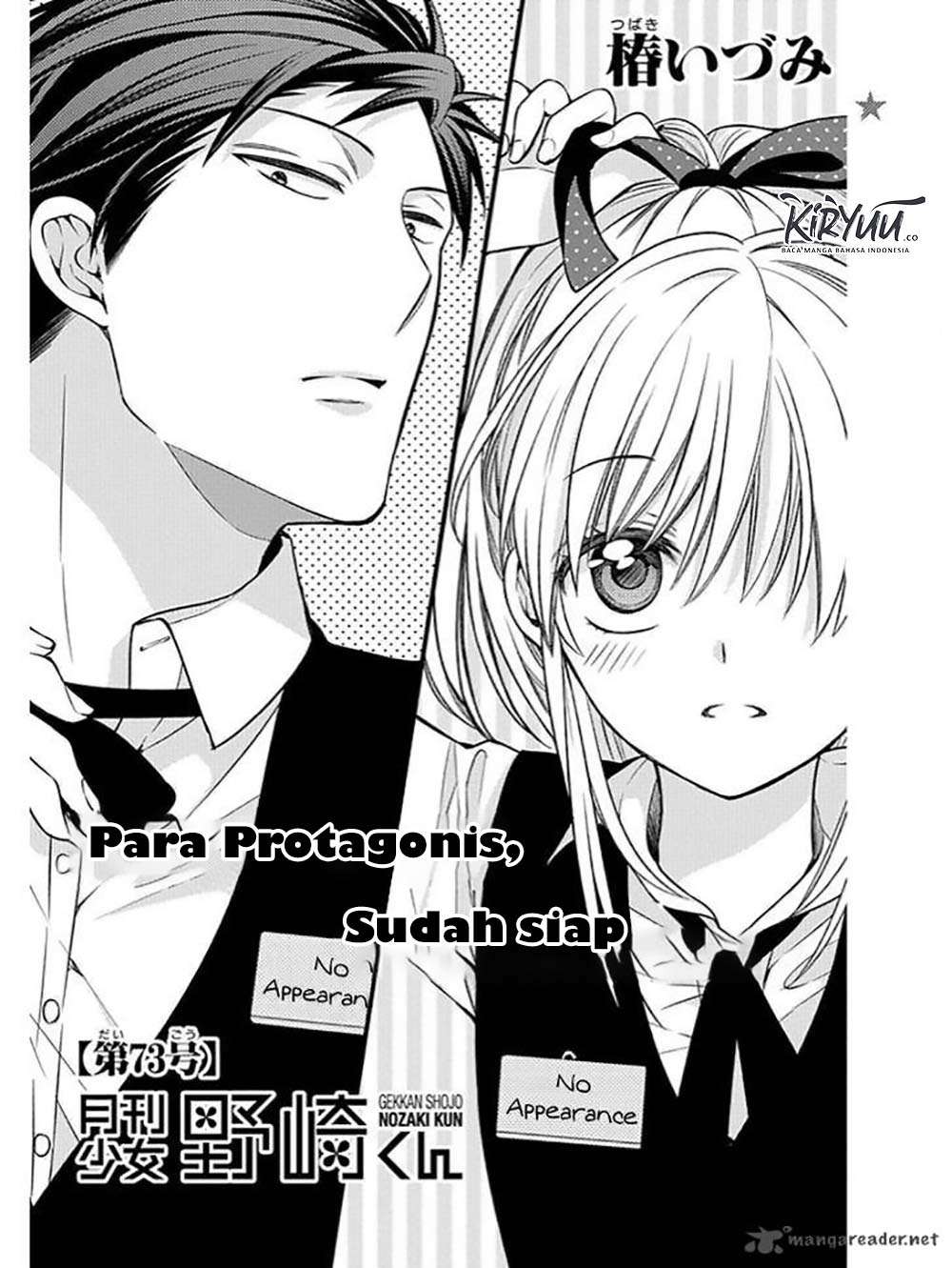 Gekkan Shoujo Nozaki-kun chapter 73 halaman 4