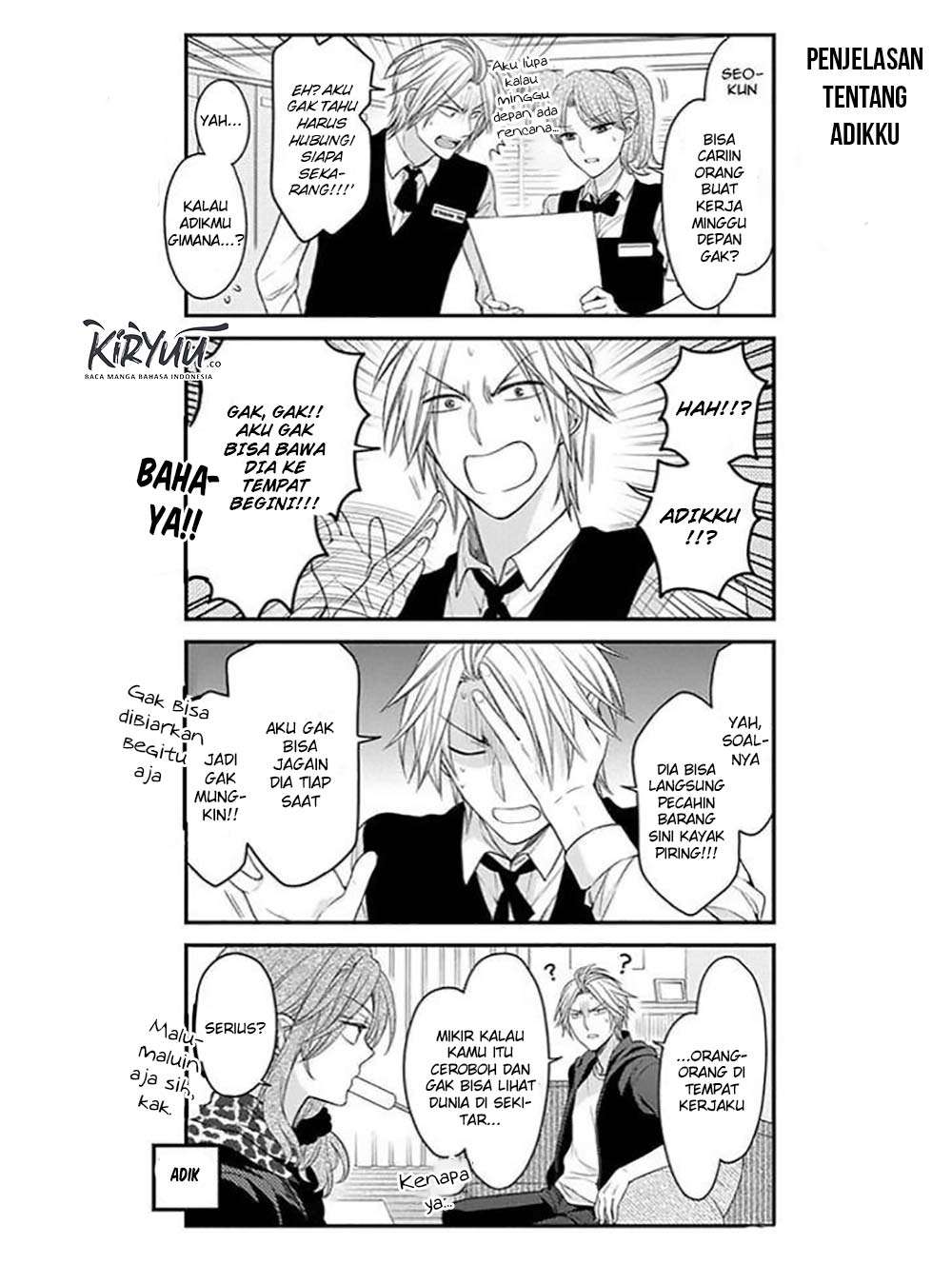 Gekkan Shoujo Nozaki-kun chapter 73 halaman 5