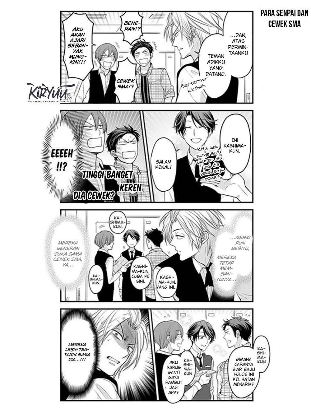 Gekkan Shoujo Nozaki-kun chapter 73 halaman 7