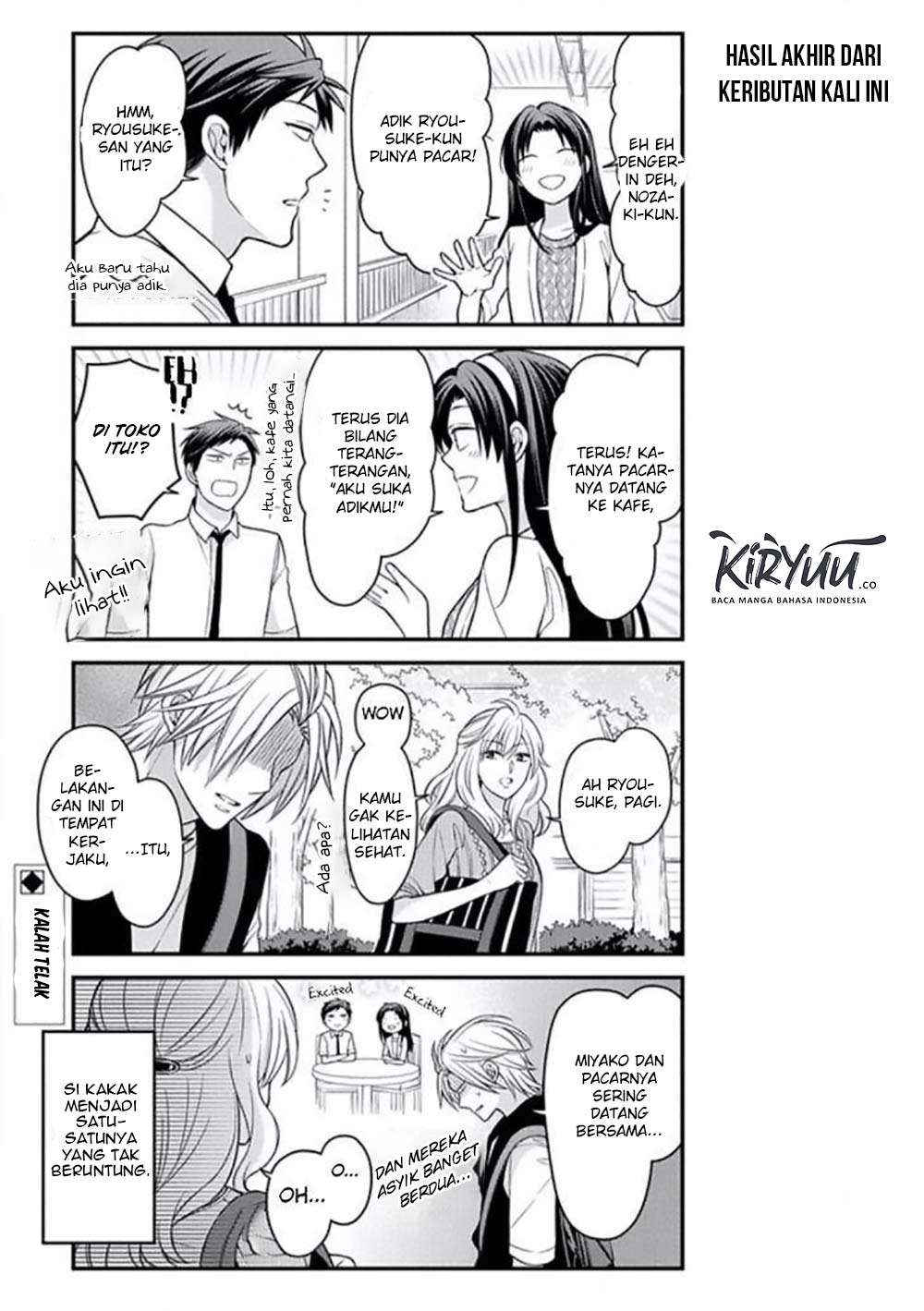 Gekkan Shoujo Nozaki-kun chapter 74 halaman 17