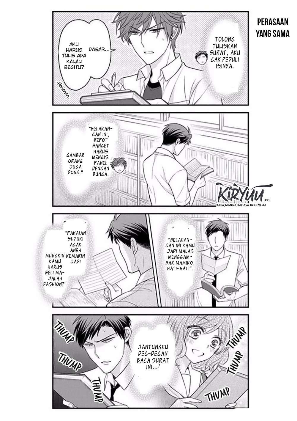 Gekkan Shoujo Nozaki-kun chapter 75 halaman 11