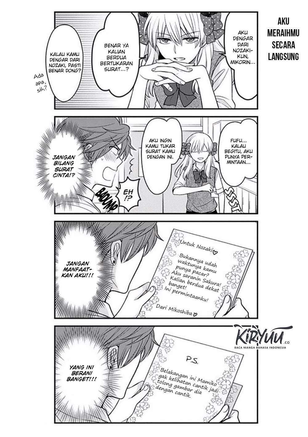 Gekkan Shoujo Nozaki-kun chapter 75 halaman 14