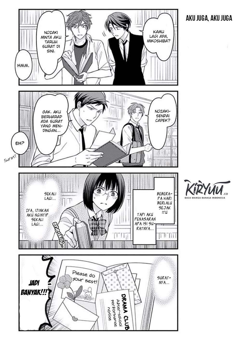 Gekkan Shoujo Nozaki-kun chapter 75 halaman 15