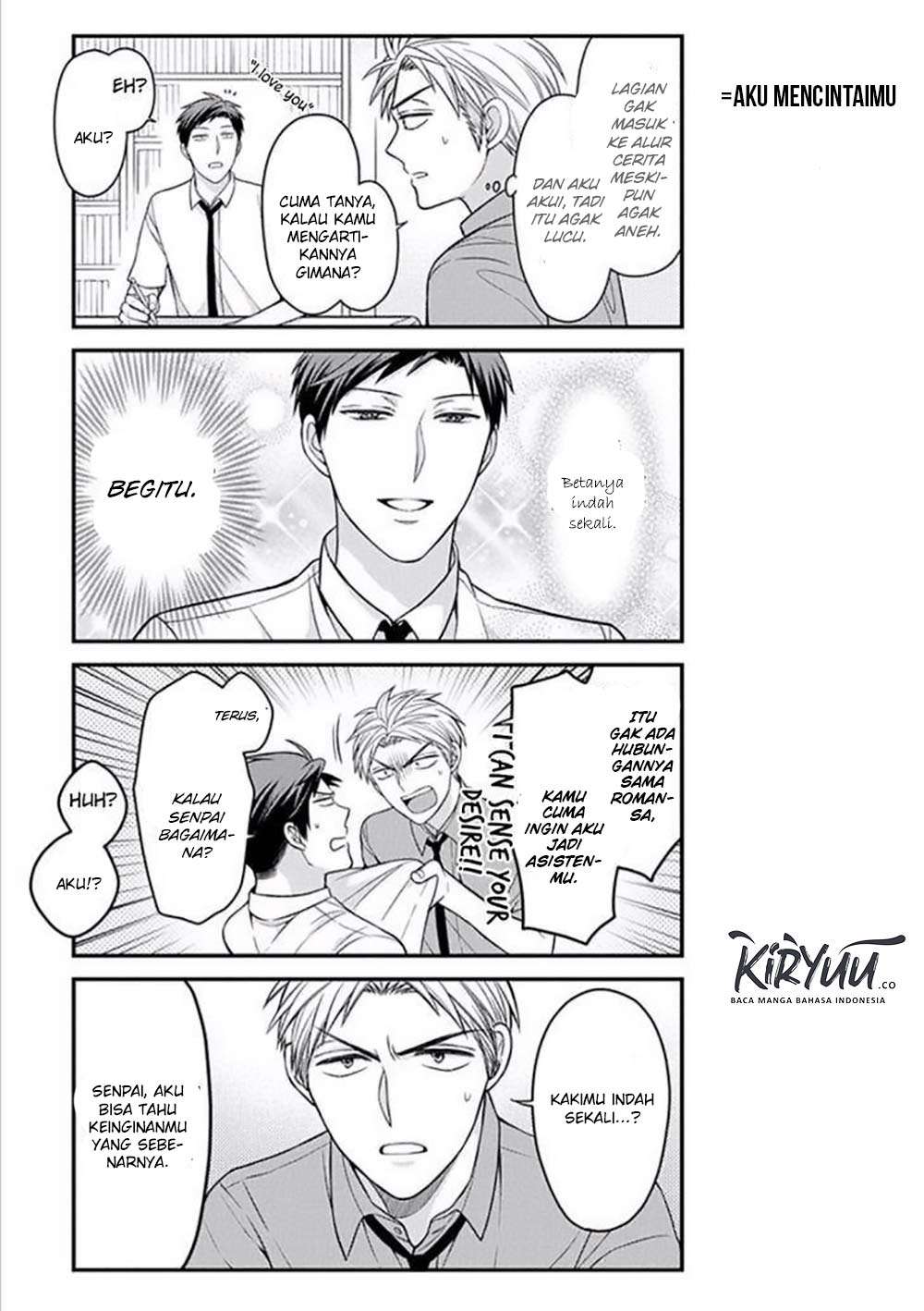 Gekkan Shoujo Nozaki-kun chapter 75 halaman 6